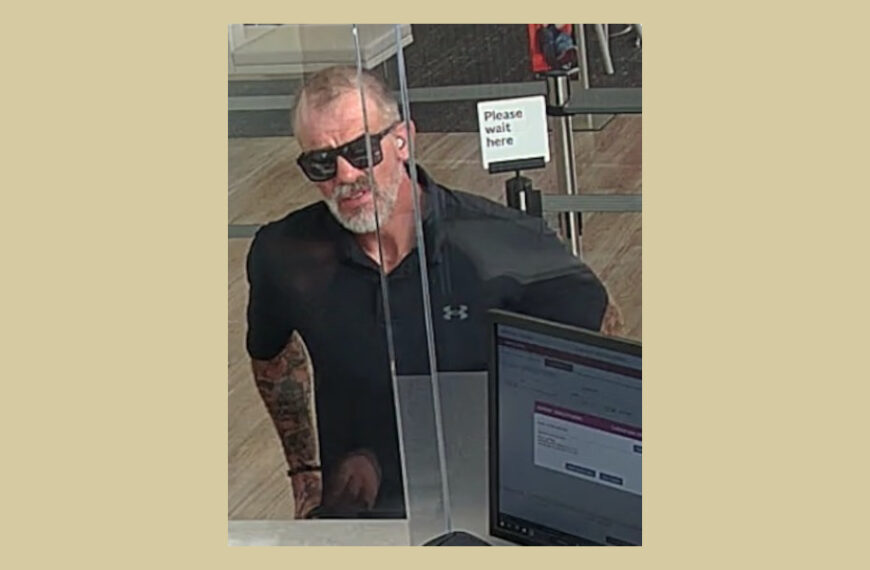 Casa Grande Police Seek Public’s Help to Identify…